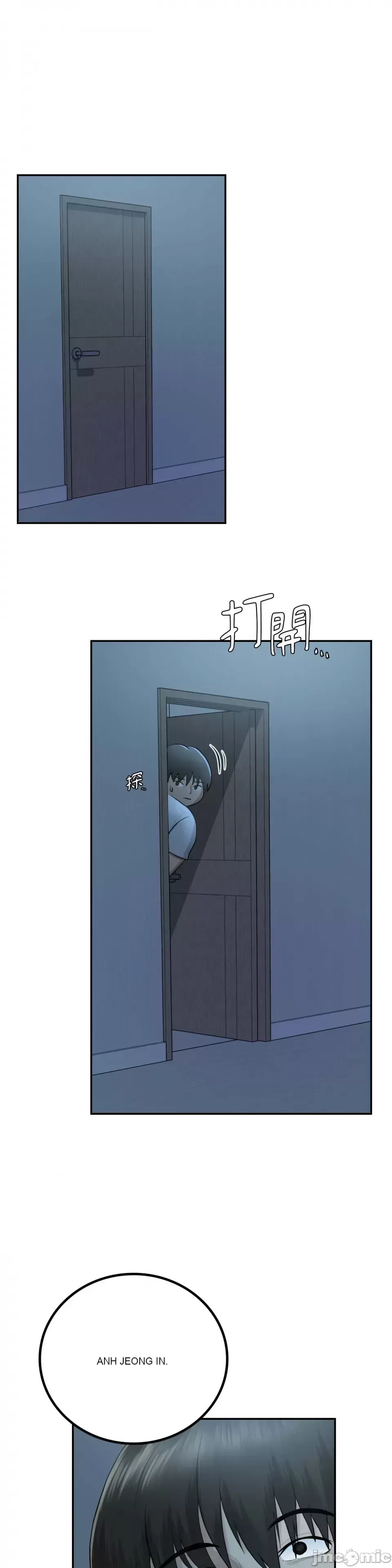 Nhà nghỉ B&B mùa hè năm đó Chương 01-18