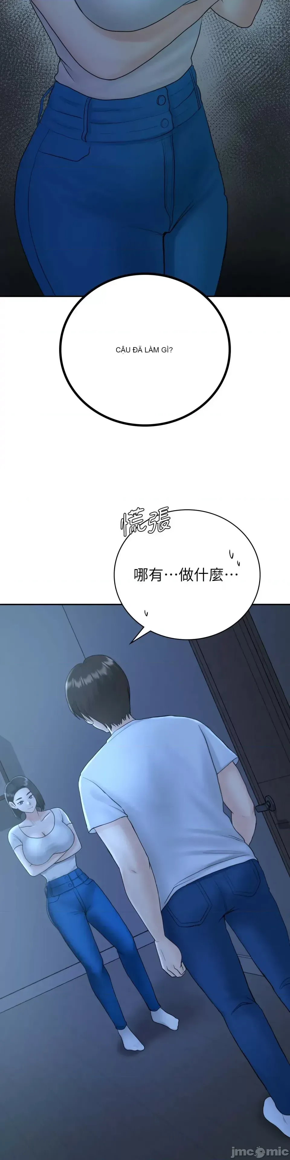 Nhà nghỉ B&B mùa hè năm đó Chương 01-18