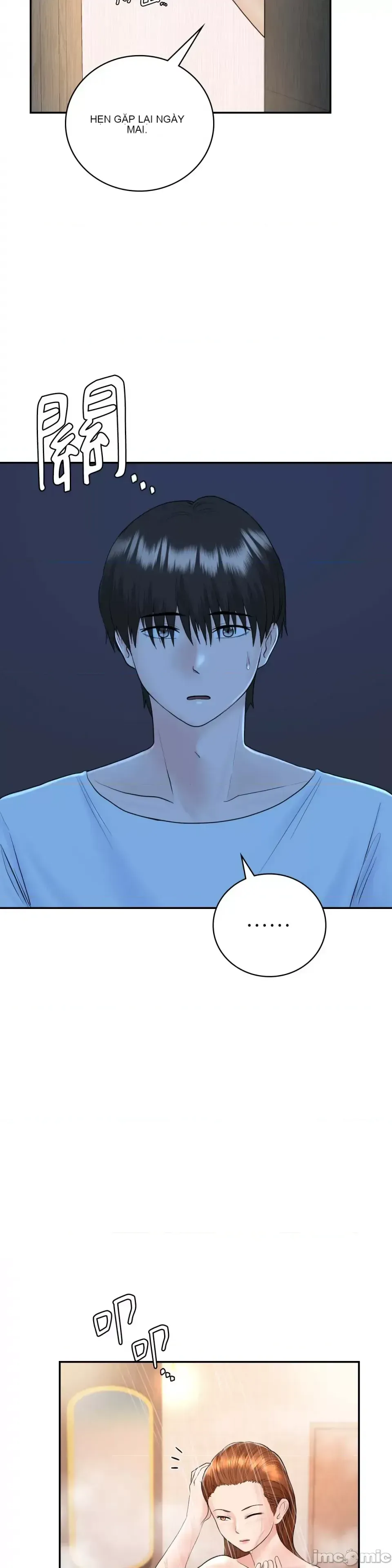 Nhà nghỉ B&B mùa hè năm đó Chương 01-18