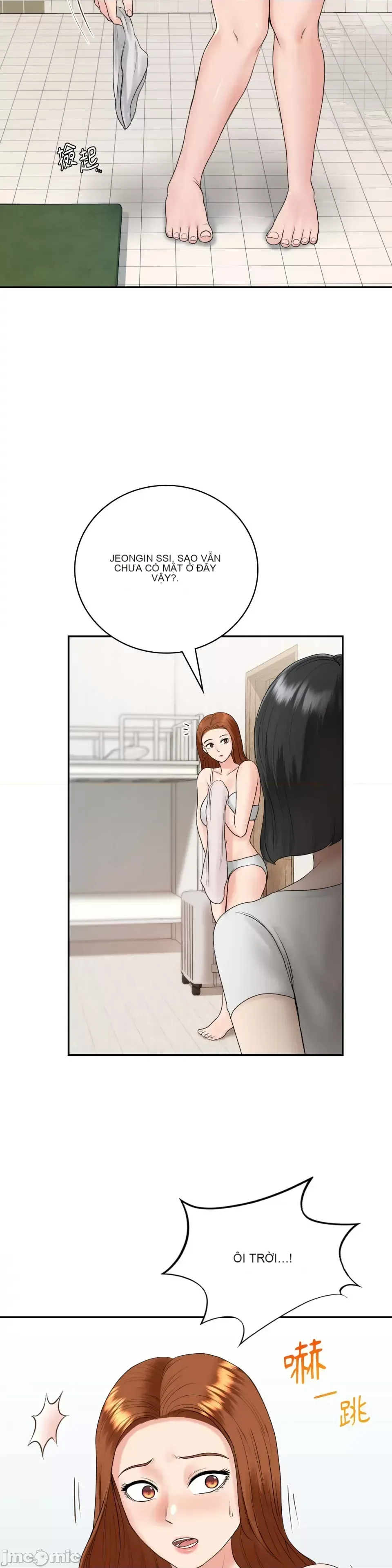 Nhà nghỉ B&B mùa hè năm đó Chương 01-18