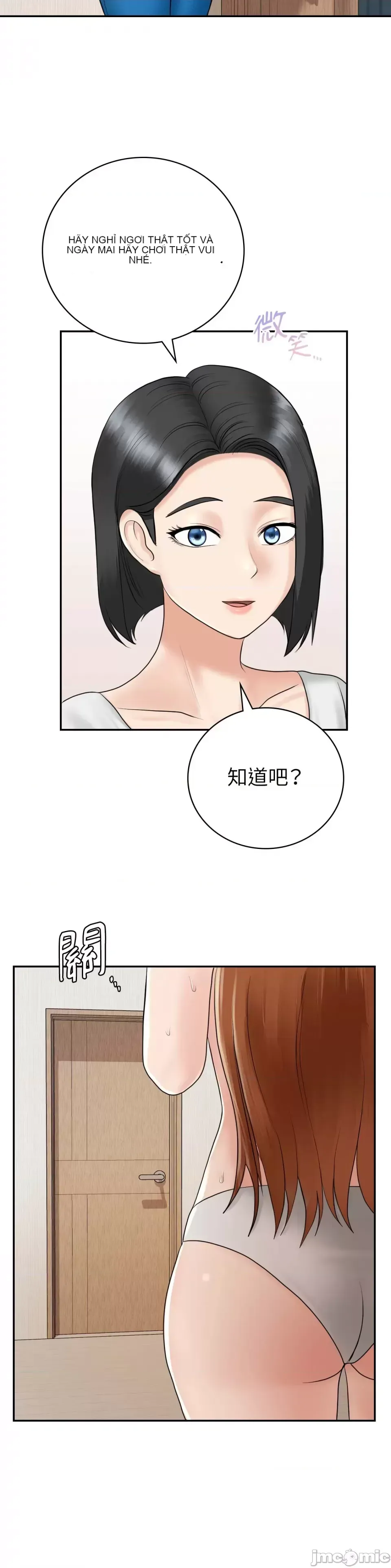 Nhà nghỉ B&B mùa hè năm đó Chương 01-18