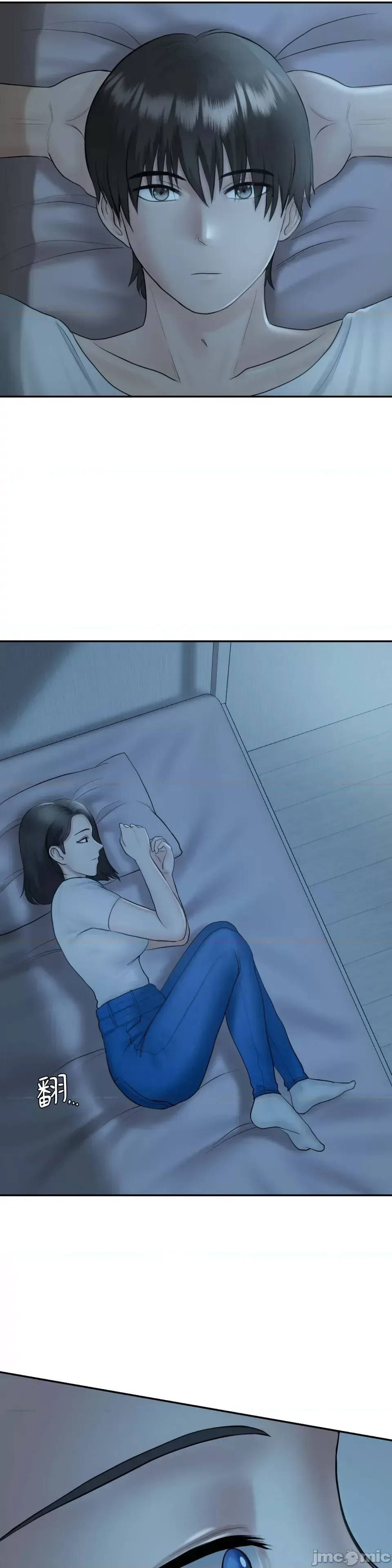 Nhà nghỉ B&B mùa hè năm đó Chương 01-18