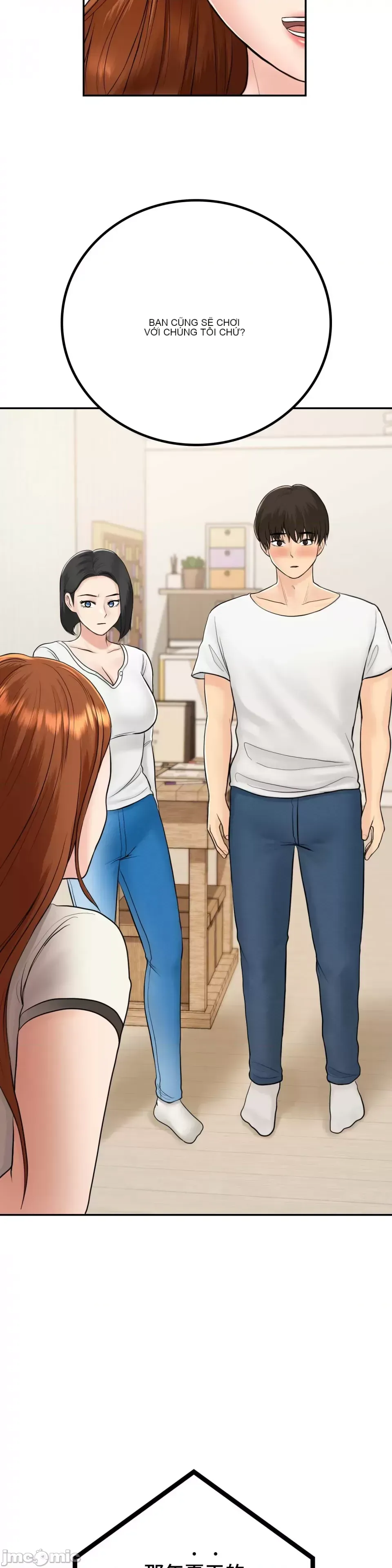 Nhà nghỉ B&B mùa hè năm đó Chương 01-18