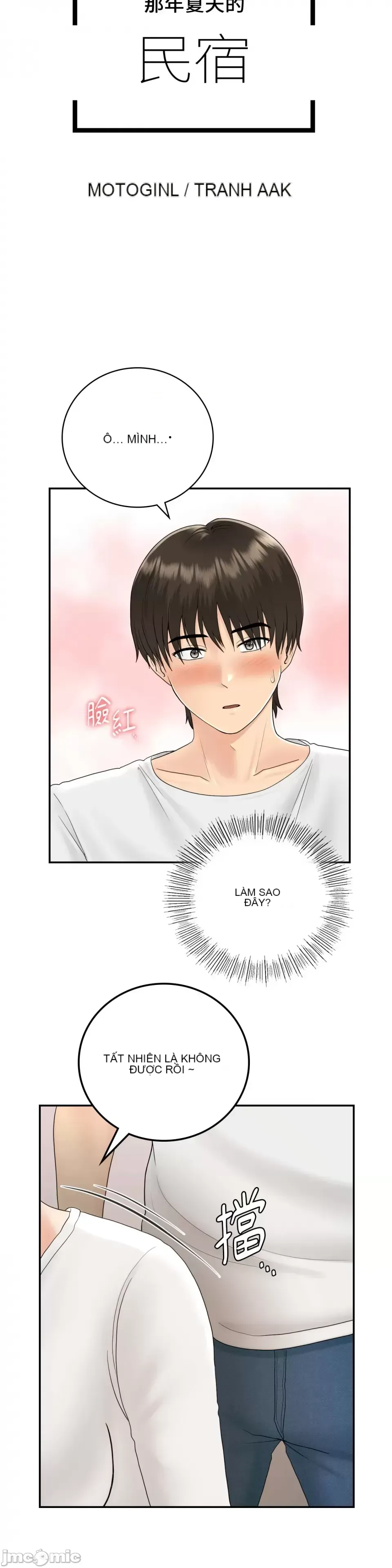 Nhà nghỉ B&B mùa hè năm đó Chương 01-18