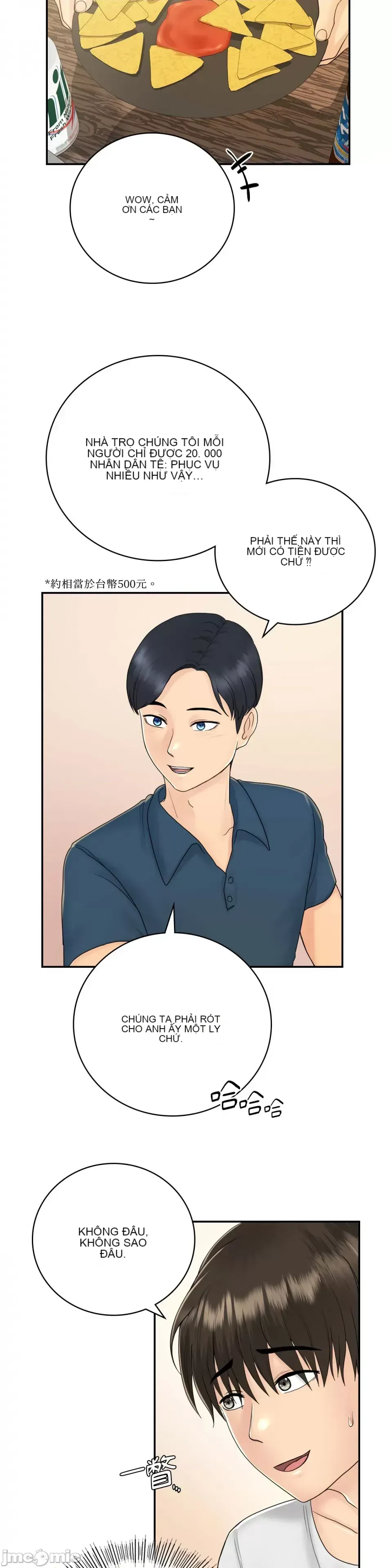 Nhà nghỉ B&B mùa hè năm đó Chương 01-18