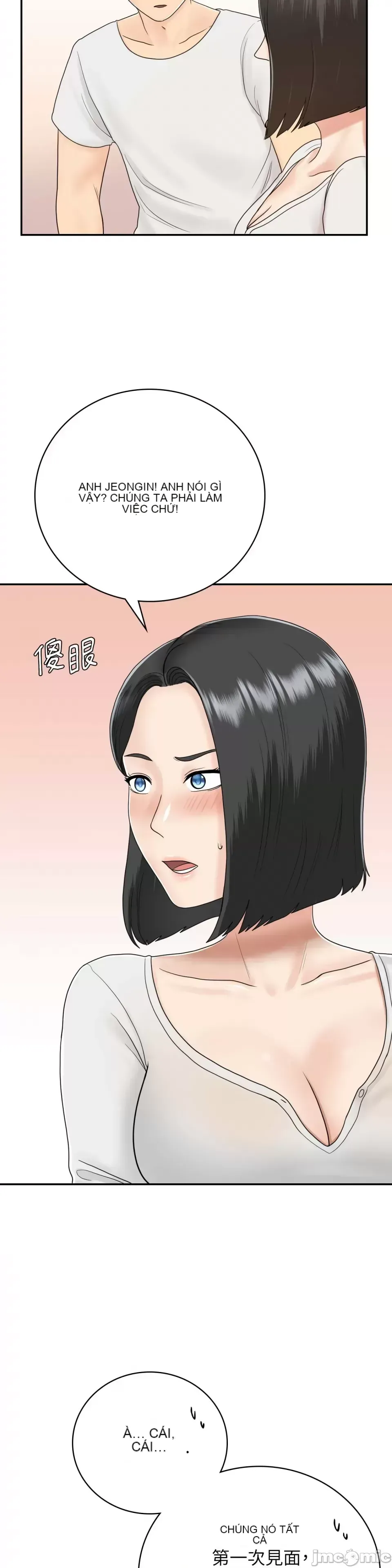 Nhà nghỉ B&B mùa hè năm đó Chương 01-18