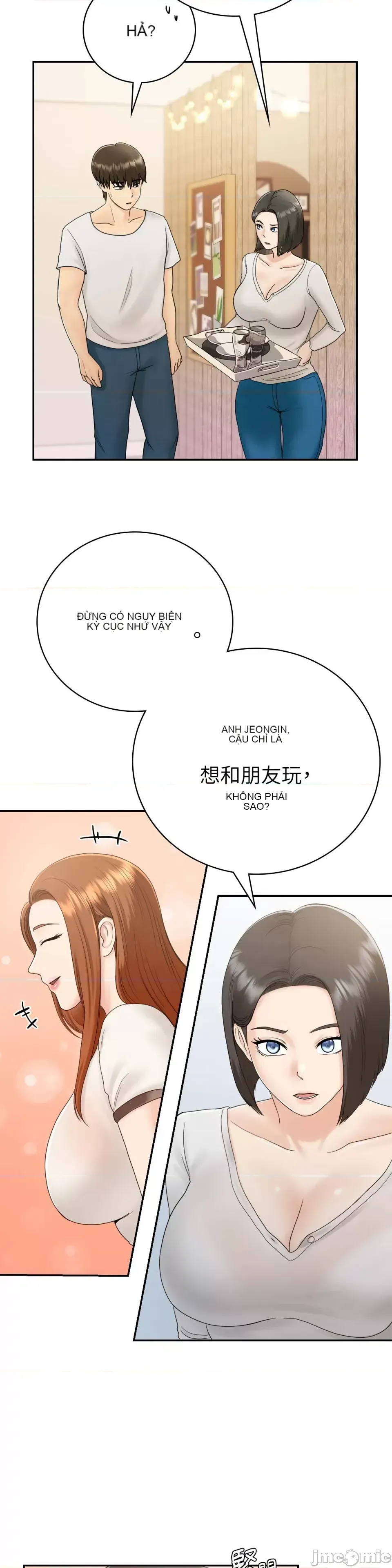 Nhà nghỉ B&B mùa hè năm đó Chương 01-18