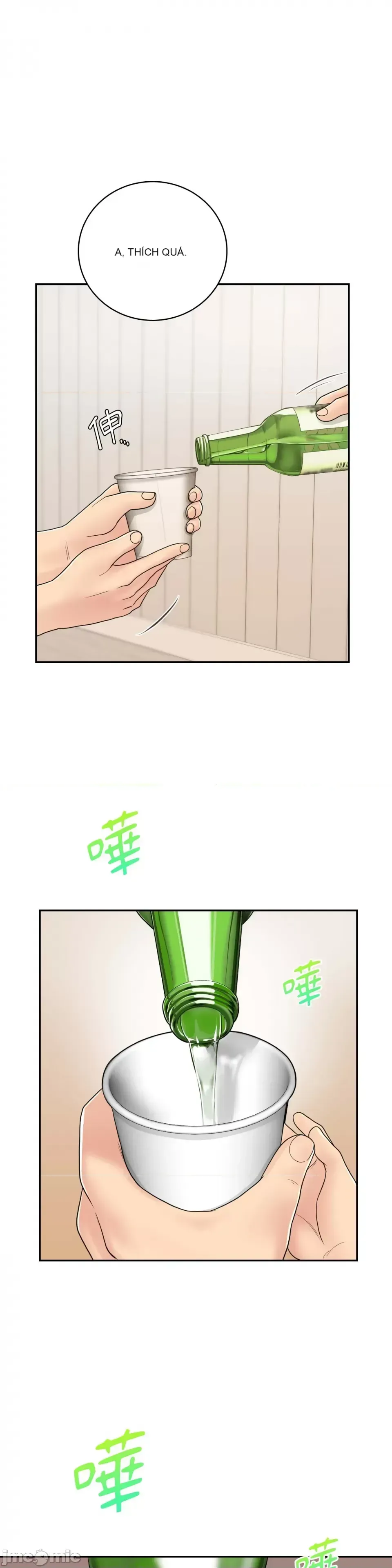 Nhà nghỉ B&B mùa hè năm đó Chương 01-18