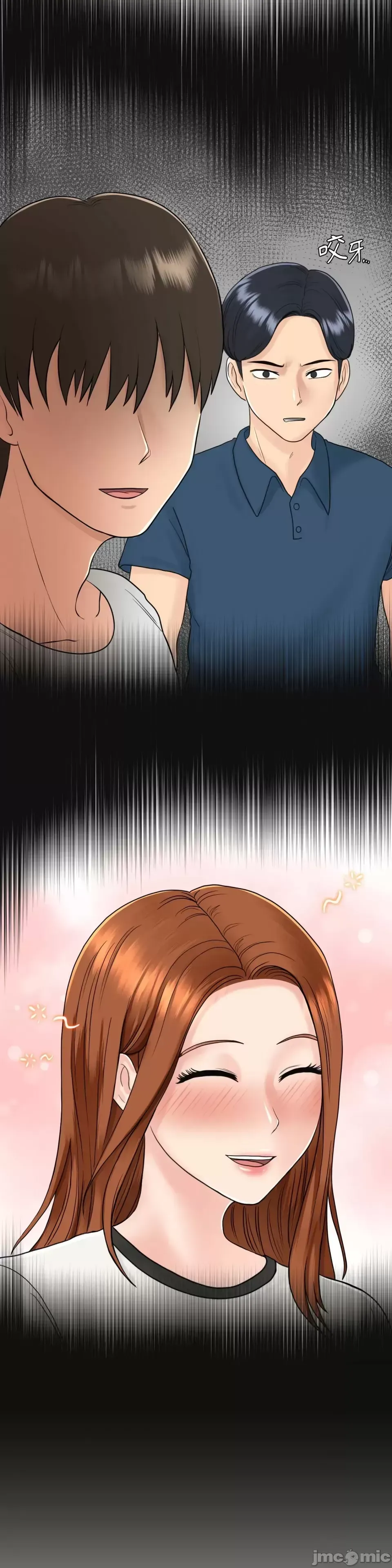 Nhà nghỉ B&B mùa hè năm đó Chương 01-18