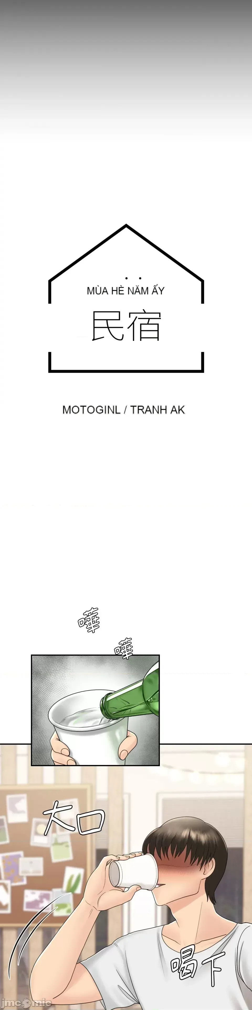 Nhà nghỉ B&B mùa hè năm đó Chương 01-18