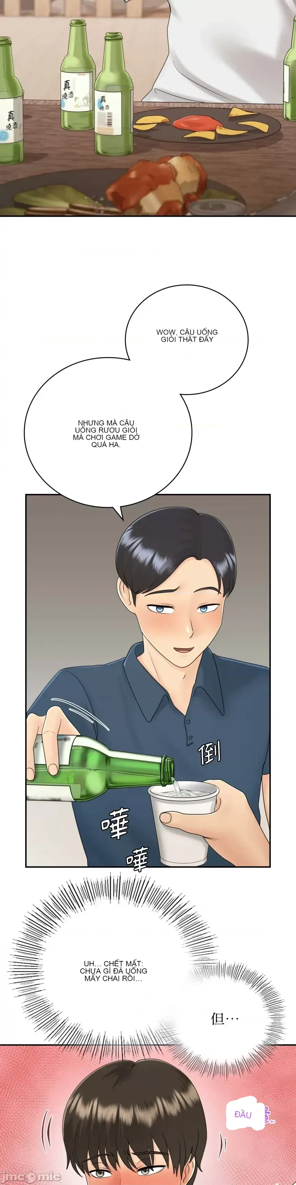 Nhà nghỉ B&B mùa hè năm đó Chương 01-18