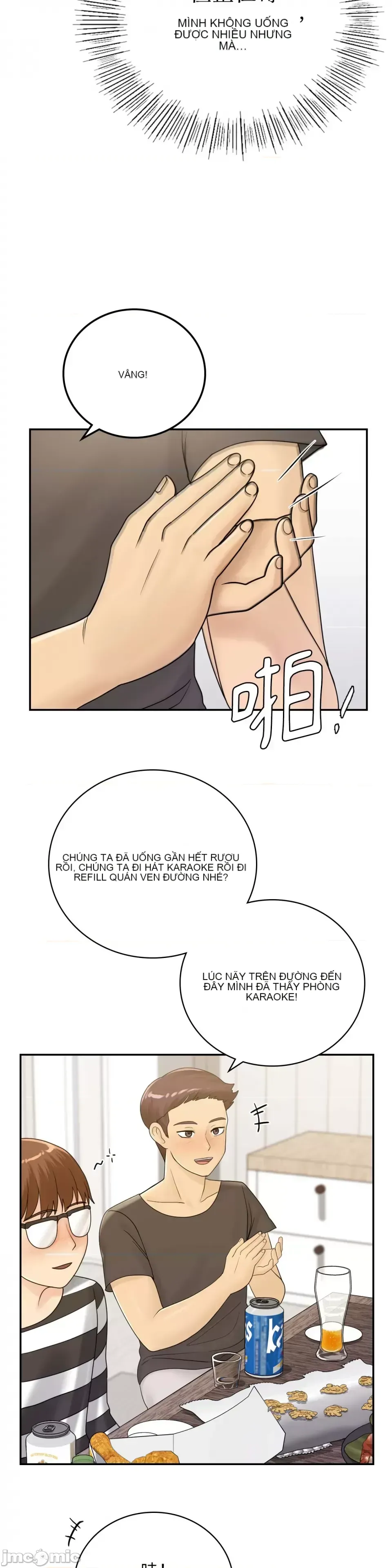 Nhà nghỉ B&B mùa hè năm đó Chương 01-18