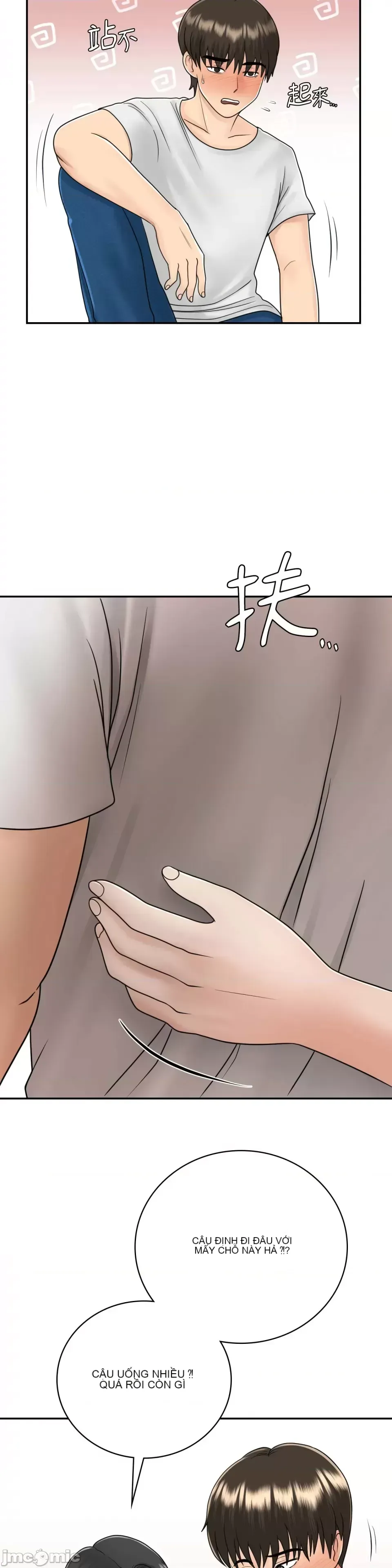 Nhà nghỉ B&B mùa hè năm đó Chương 01-18