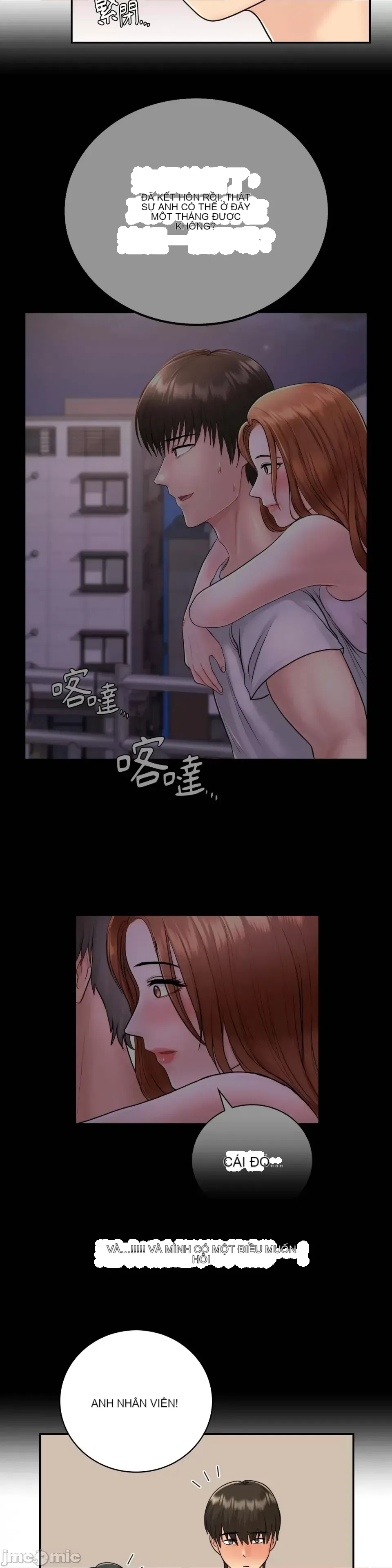 Nhà nghỉ B&B mùa hè năm đó Chương 01-18