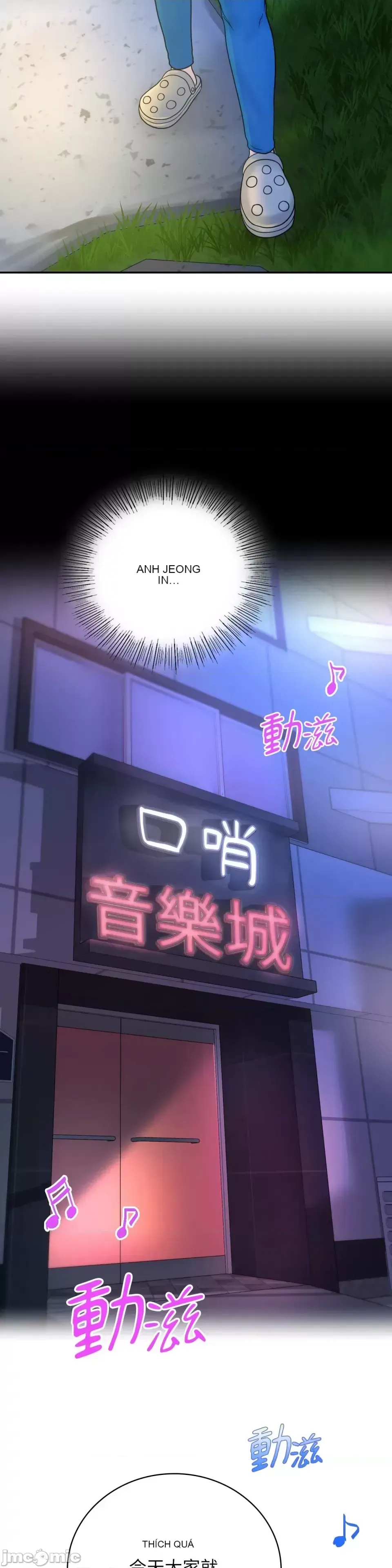 Nhà nghỉ B&B mùa hè năm đó Chương 01-18