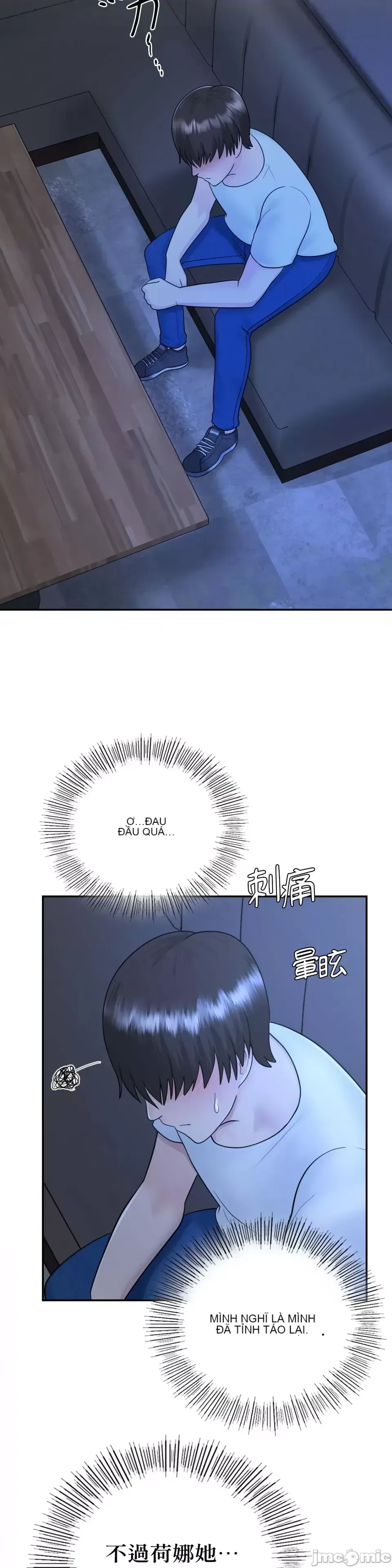 Nhà nghỉ B&B mùa hè năm đó Chương 01-18