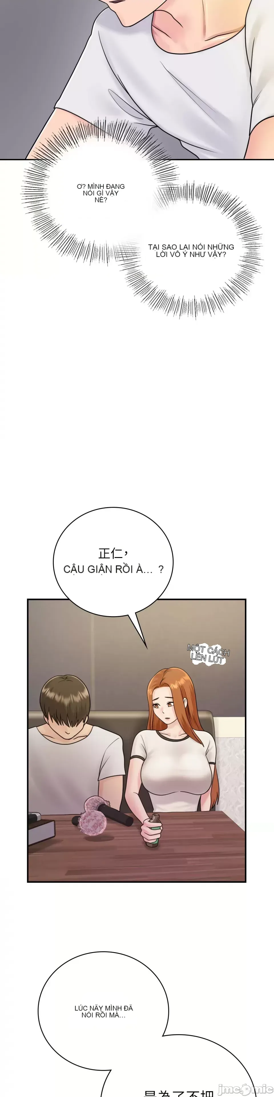 Nhà nghỉ B&B mùa hè năm đó Chương 01-18