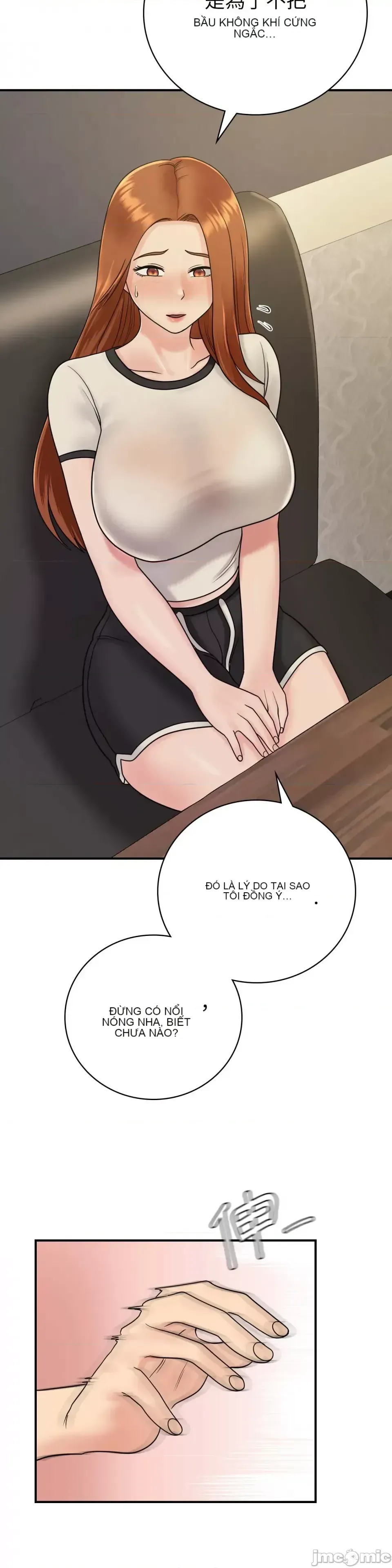 Nhà nghỉ B&B mùa hè năm đó Chương 01-18