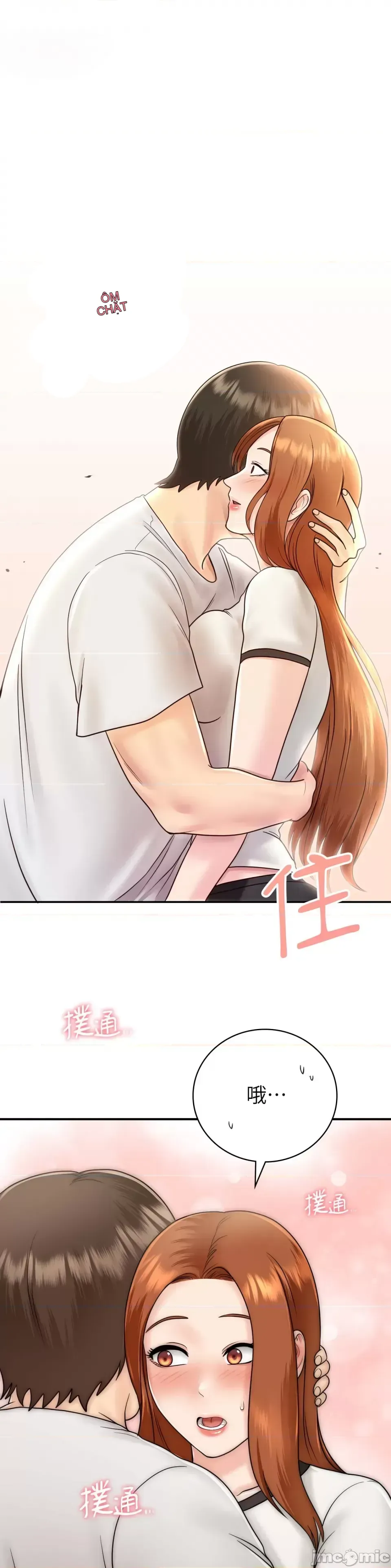 Nhà nghỉ B&B mùa hè năm đó Chương 01-18