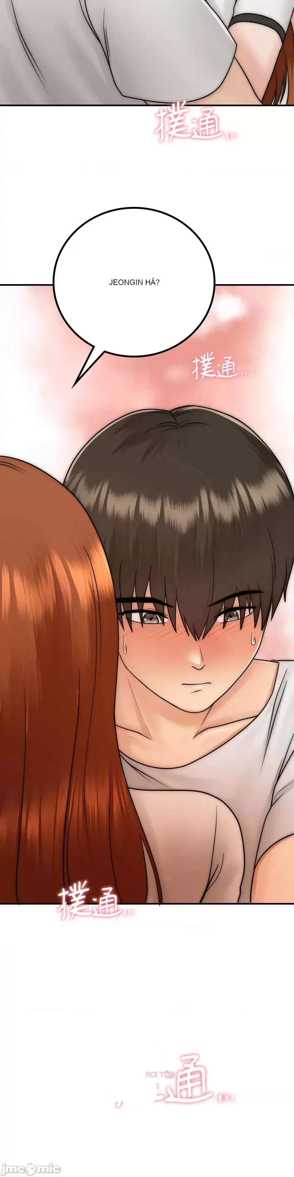 Nhà nghỉ B&B mùa hè năm đó Chương 01-18