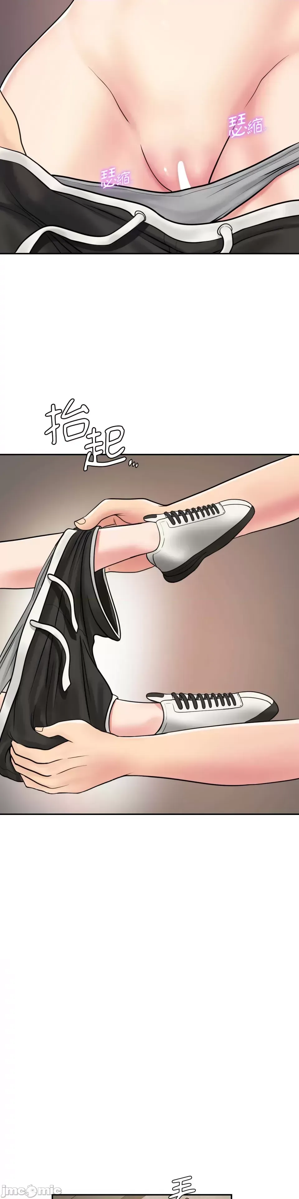 Nhà nghỉ B&B mùa hè năm đó Chương 01-18