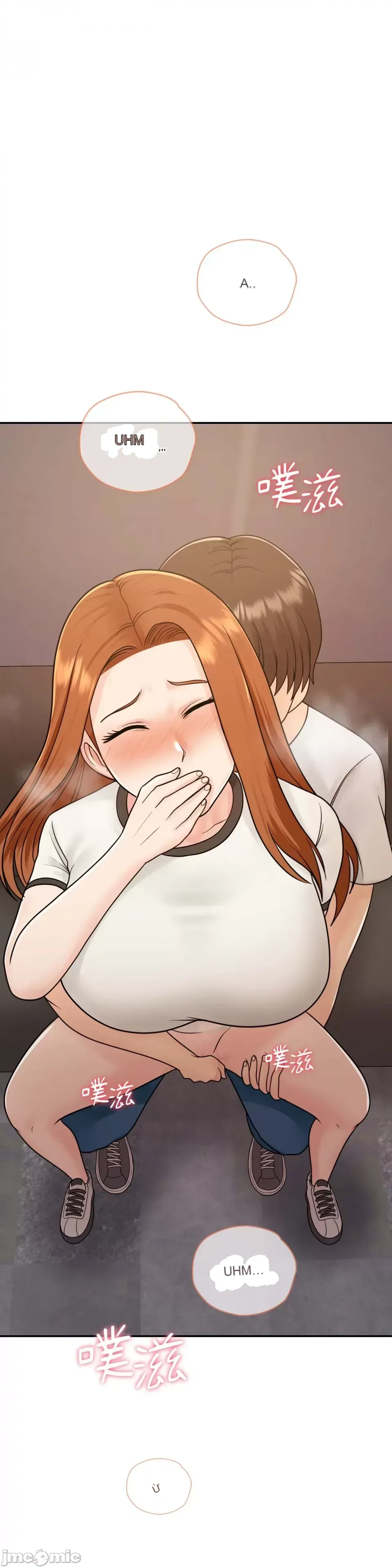 Nhà nghỉ B&B mùa hè năm đó Chương 01-18