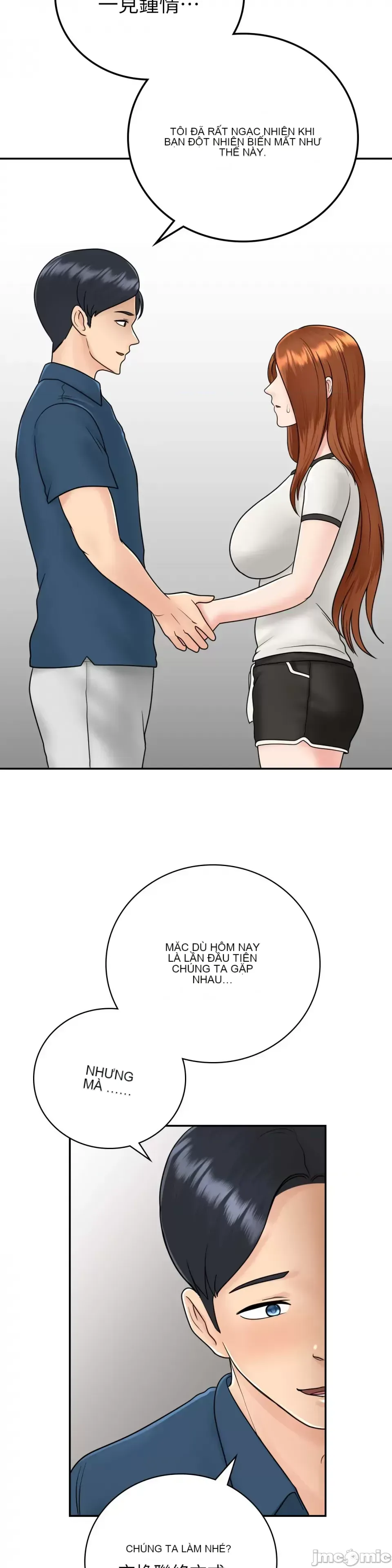 Nhà nghỉ B&B mùa hè năm đó Chương 01-18