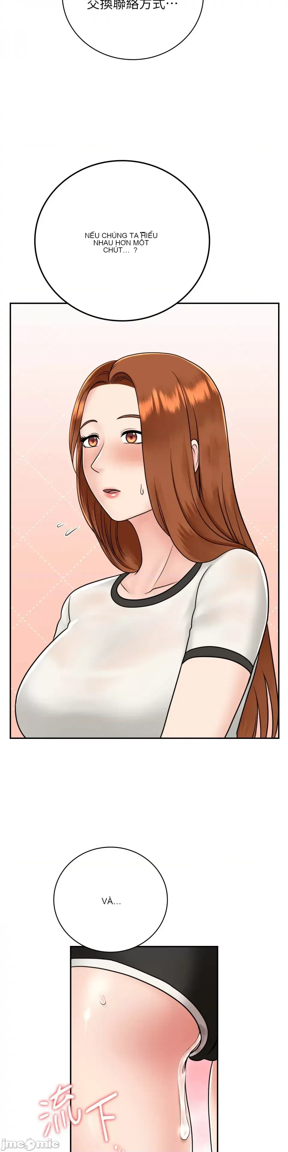 Nhà nghỉ B&B mùa hè năm đó Chương 01-18