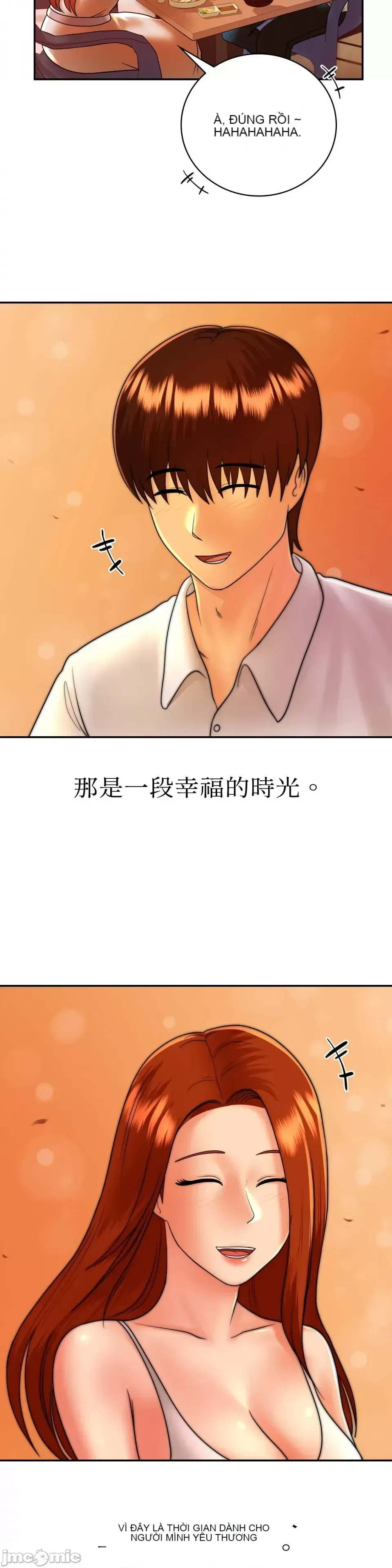 Nhà nghỉ B&B mùa hè năm đó Chương 01-18