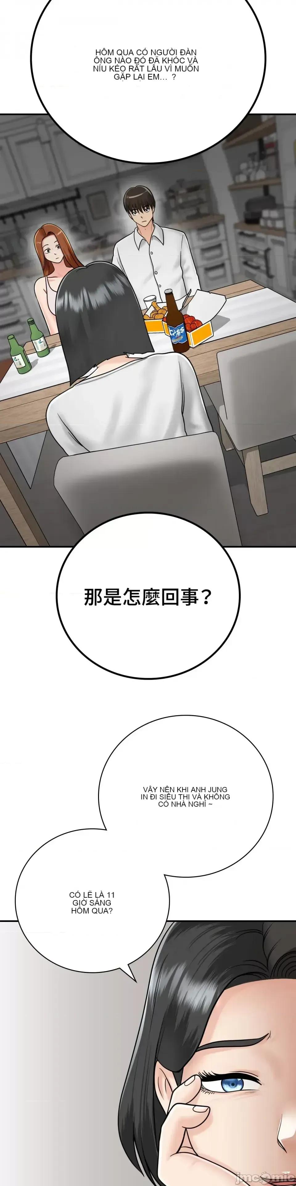 Nhà nghỉ B&B mùa hè năm đó Chương 01-18