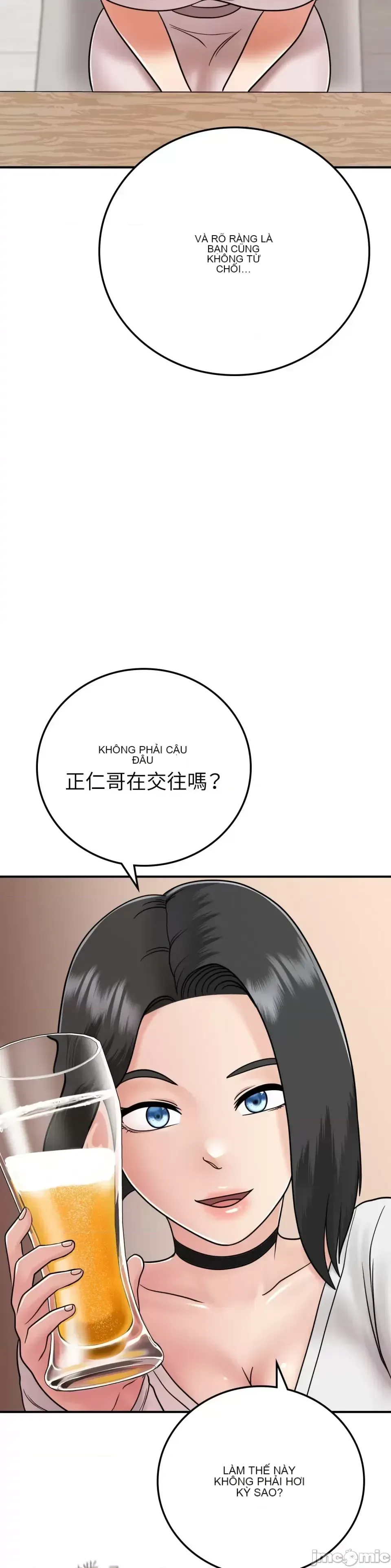 Nhà nghỉ B&B mùa hè năm đó Chương 01-18