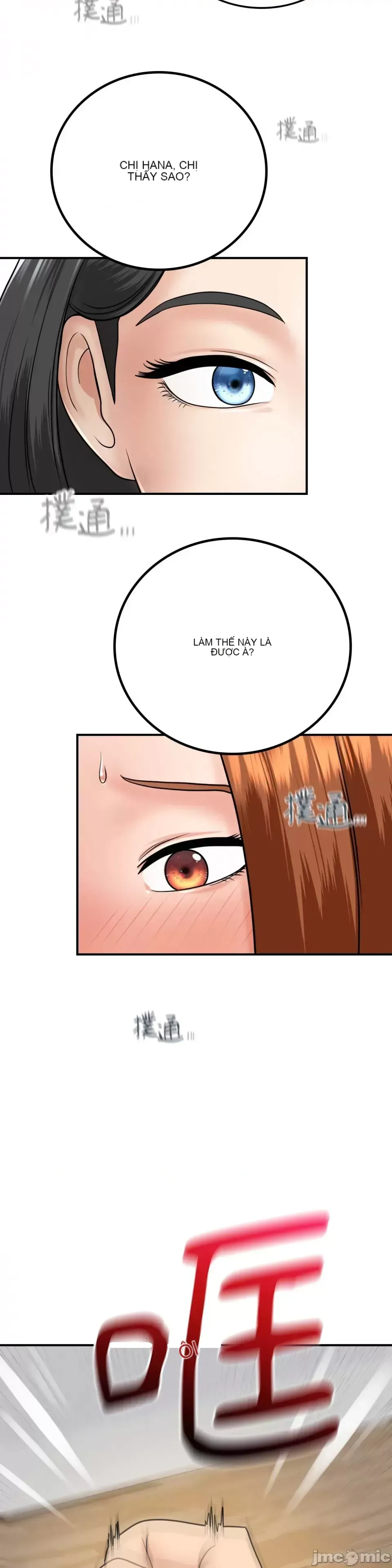 Nhà nghỉ B&B mùa hè năm đó Chương 01-18