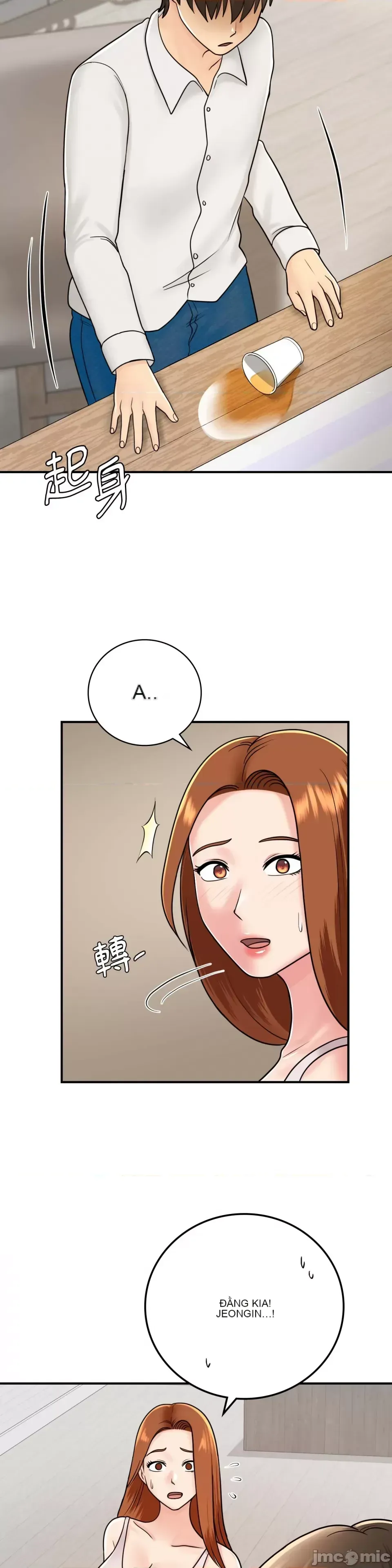 Nhà nghỉ B&B mùa hè năm đó Chương 01-18