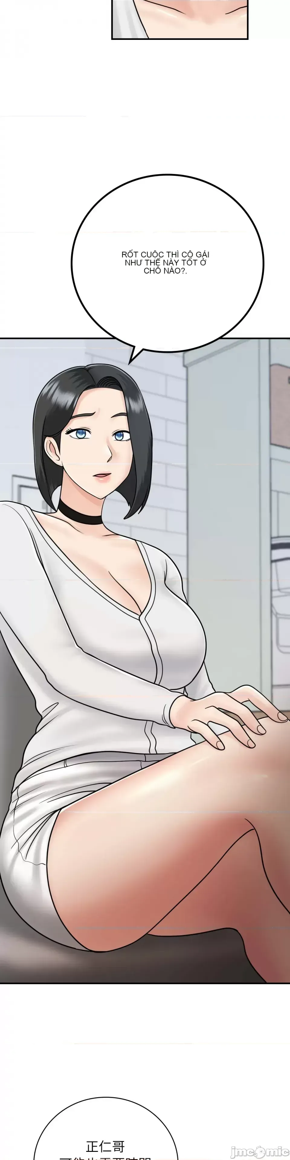 Nhà nghỉ B&B mùa hè năm đó Chương 01-18