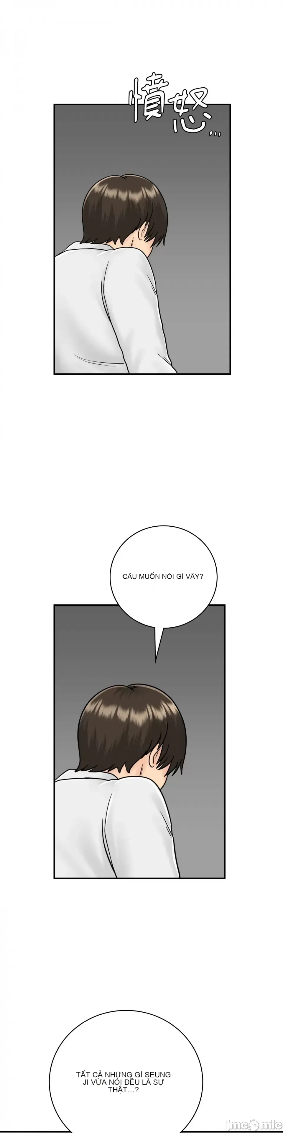 Nhà nghỉ B&B mùa hè năm đó Chương 01-18