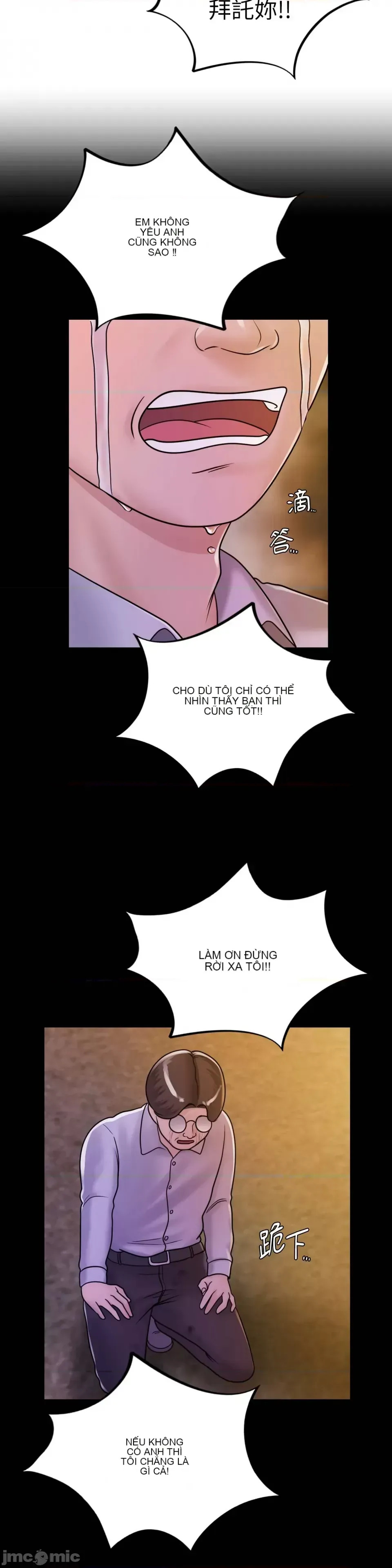 Nhà nghỉ B&B mùa hè năm đó Chương 01-18