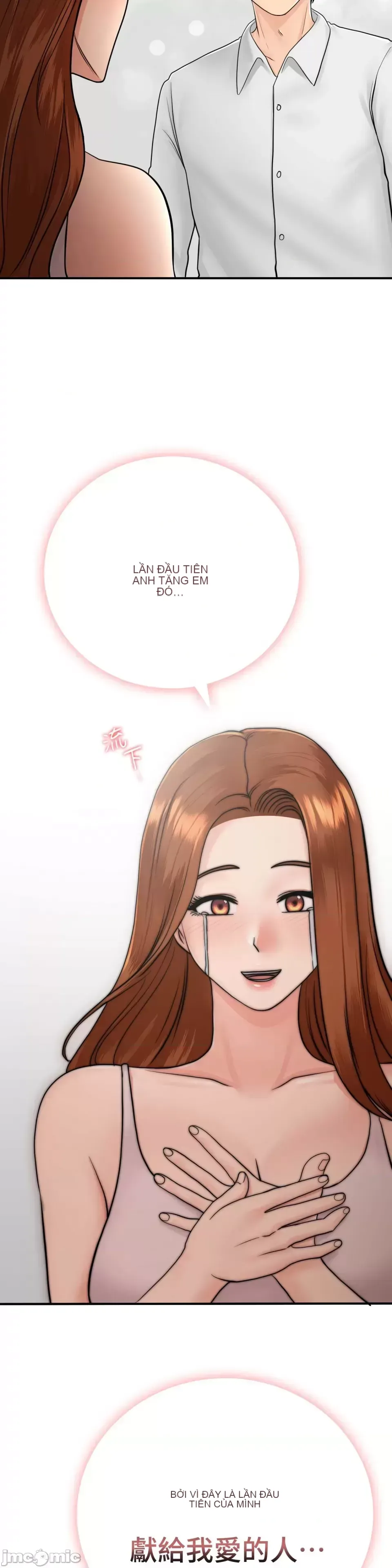 Nhà nghỉ B&B mùa hè năm đó Chương 01-18