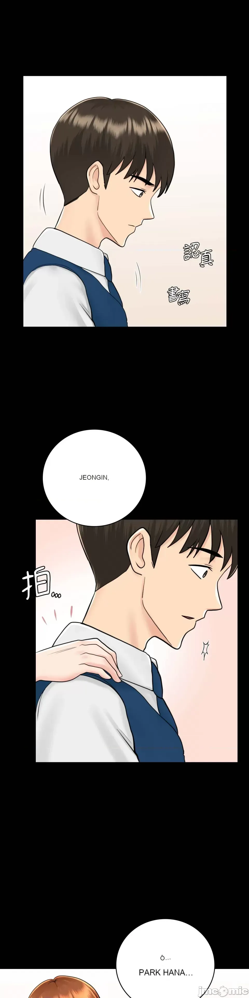 Nhà nghỉ B&B mùa hè năm đó Chương 01-18