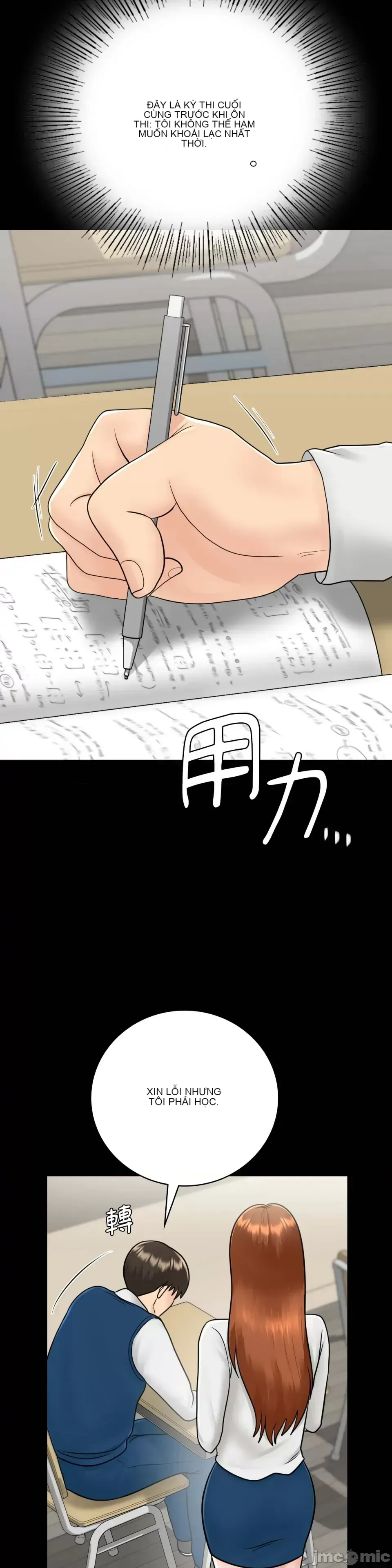 Nhà nghỉ B&B mùa hè năm đó Chương 01-18