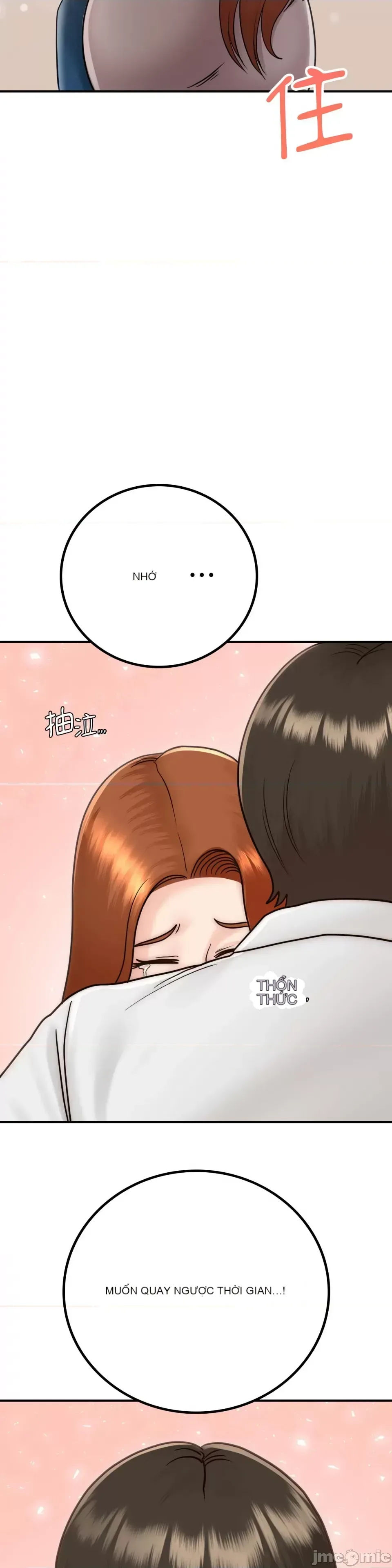 Nhà nghỉ B&B mùa hè năm đó Chương 01-18