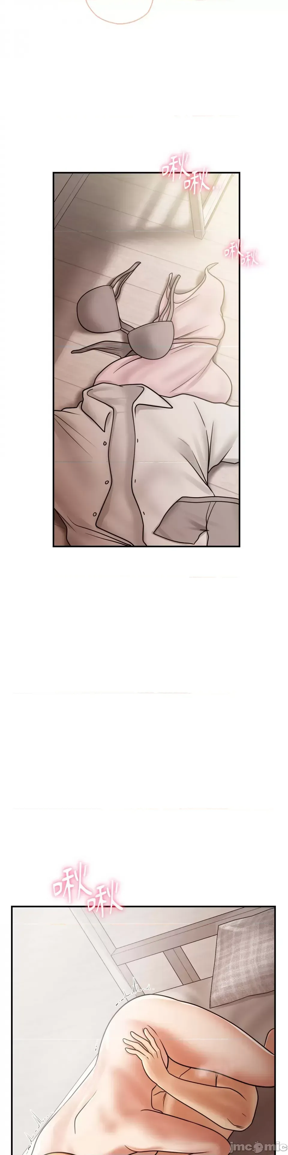 Nhà nghỉ B&B mùa hè năm đó Chương 01-18