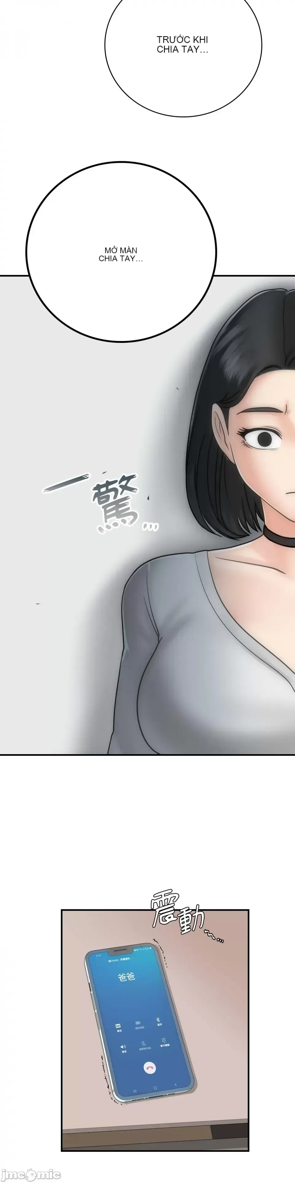 Nhà nghỉ B&B mùa hè năm đó Chương 01-18