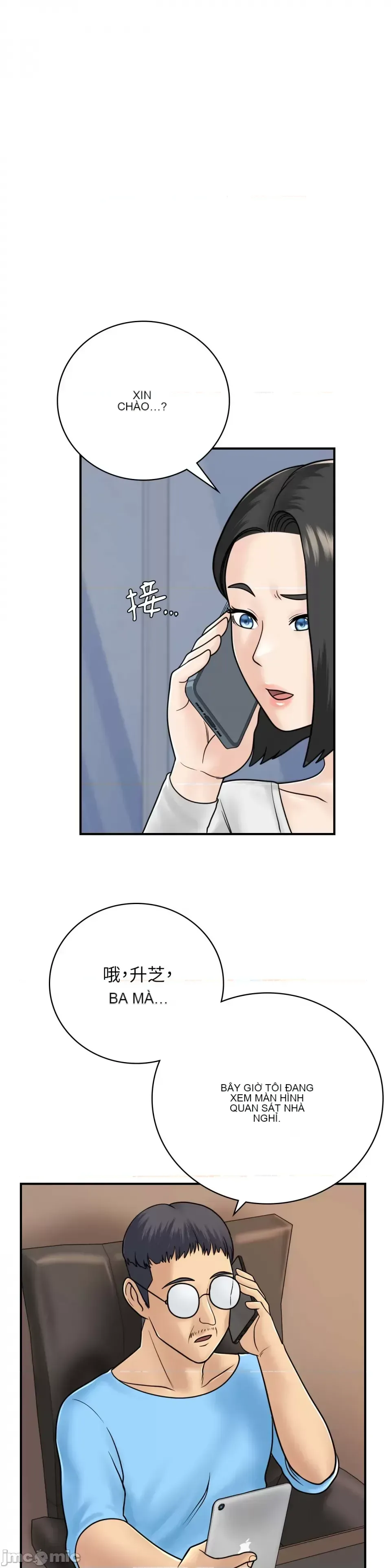 Nhà nghỉ B&B mùa hè năm đó Chương 01-18