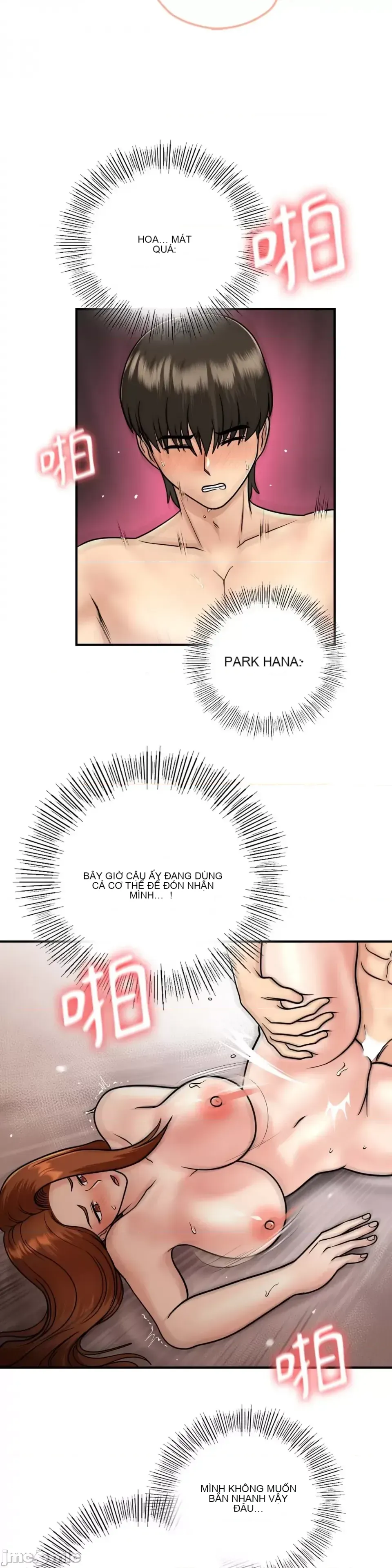 Nhà nghỉ B&B mùa hè năm đó Chương 01-18