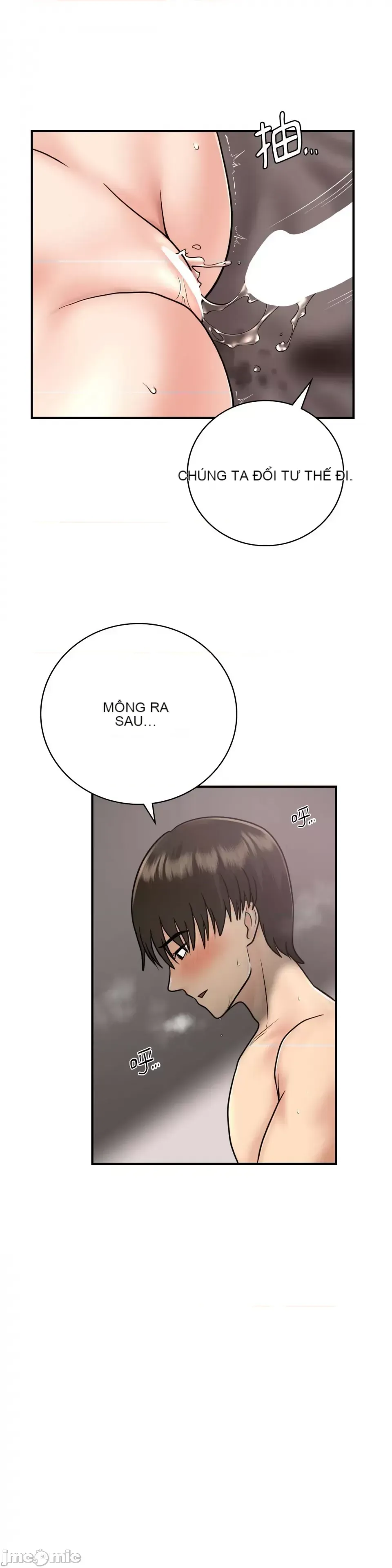 Nhà nghỉ B&B mùa hè năm đó Chương 01-18