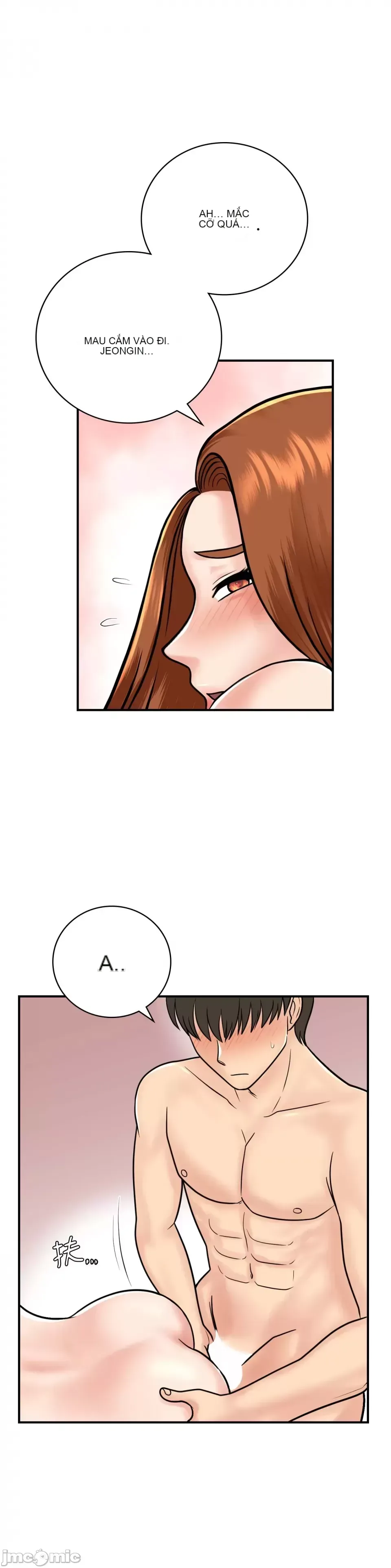 Nhà nghỉ B&B mùa hè năm đó Chương 01-18