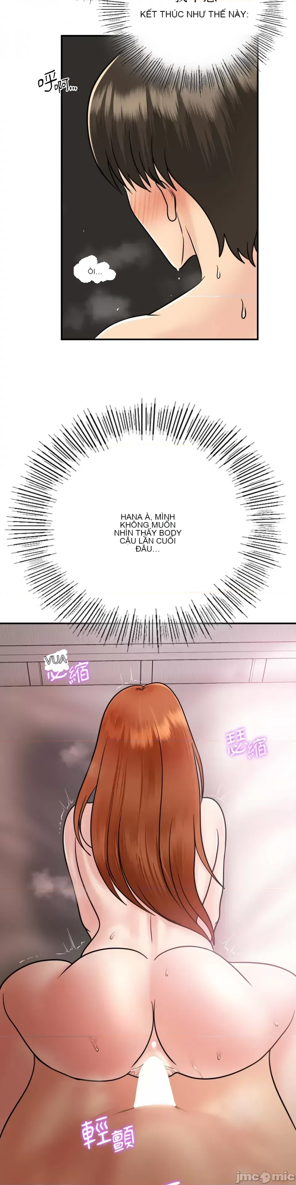 Nhà nghỉ B&B mùa hè năm đó Chương 01-18