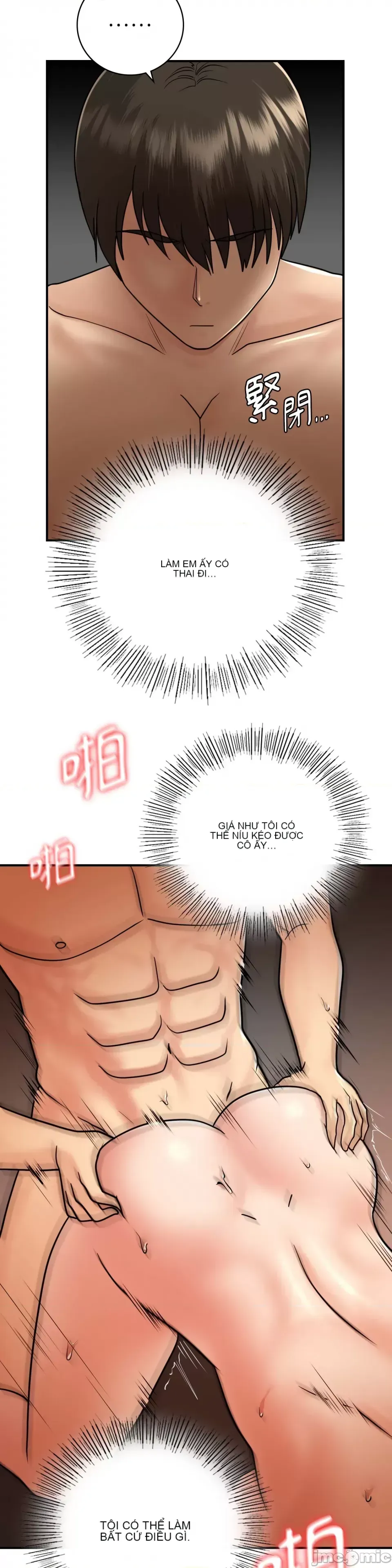 Nhà nghỉ B&B mùa hè năm đó Chương 01-18