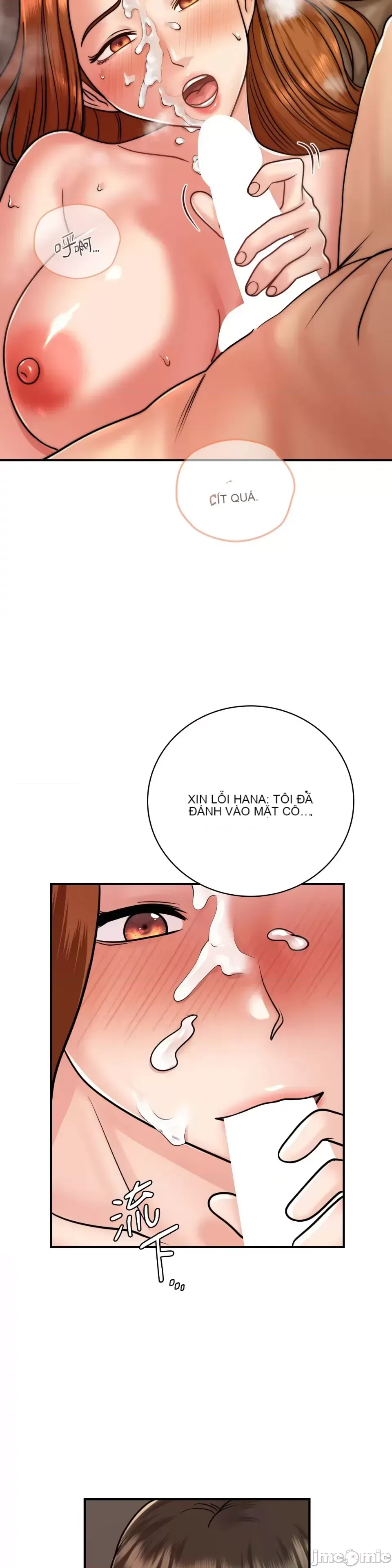 Nhà nghỉ B&B mùa hè năm đó Chương 01-18