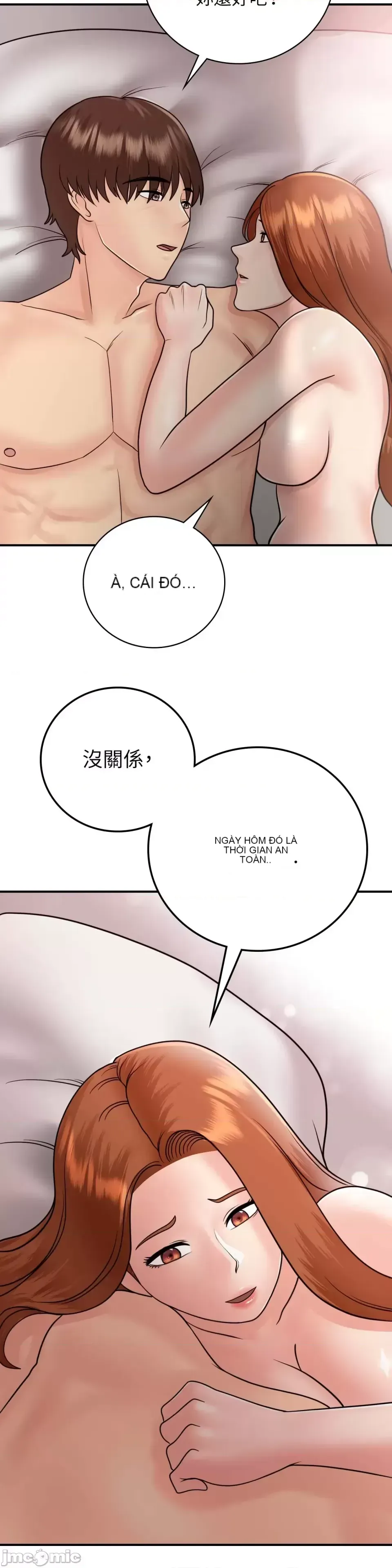 Nhà nghỉ B&B mùa hè năm đó Chương 01-18